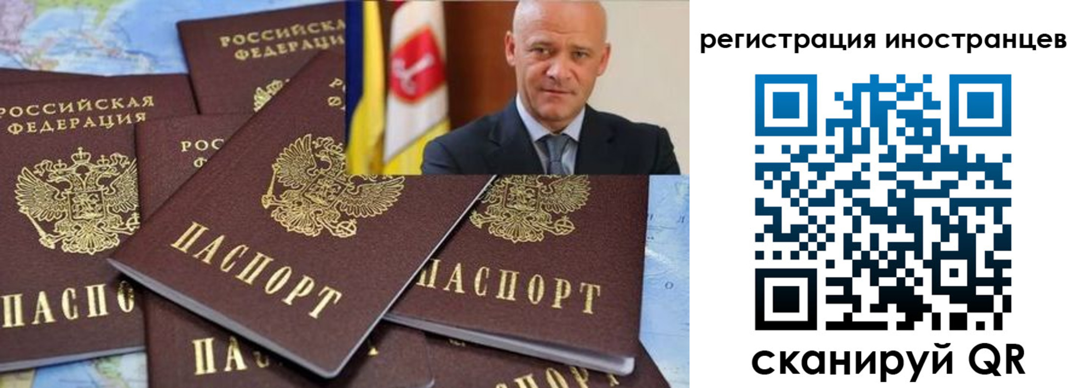 найти адрес прописки в Инзе